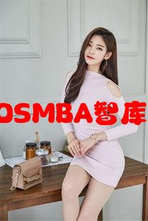 解析苏州晶体公司在IOSMBA智库的业内影响与发展分析